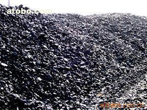 石家莊市港華工貿(mào) 專業(yè)電煤供應(yīng)商，品質(zhì)保證，價格優(yōu)惠