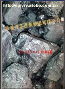 東莞市嘉盈新能源 無煙煤求購與麻涌煤炭批發(fā)價格解析