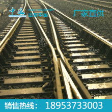 徐州集源實業(yè)有限責任公司 專業(yè)提供礦車、礦車配件、道岔及煤炭制品綜合服務