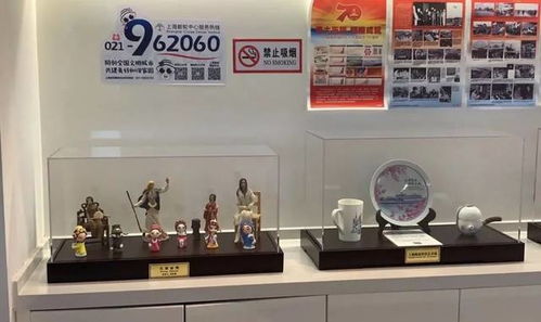 寶山區(qū)旅游咨詢服務(wù)中心榮獲服務(wù)創(chuàng)優(yōu)評(píng)選二等獎(jiǎng)