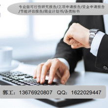 探索世界 專(zhuān)業(yè)旅游咨詢(xún)服務(wù)指南