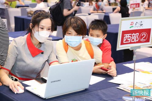 2023暑期旅游市場趨勢報告