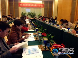 海南加速旅游服務(wù)網(wǎng)絡(luò)建設(shè) 22個咨詢服務(wù)站助力國際旅游島發(fā)展