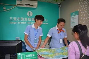 2016三亞旅游大小事丨旅游服務(wù)體系大合輯 全方位旅游咨詢服務(wù)指南