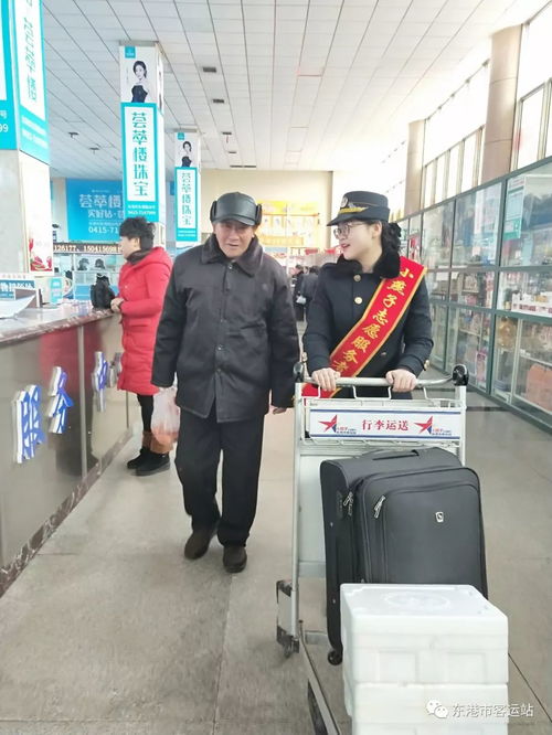 東港客運站 小燕子星級服務，愿做冬日里的暖陽