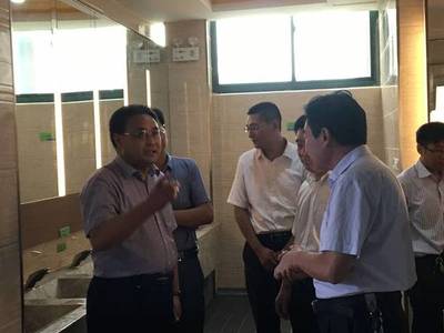 省旅發委與沂源縣政府領導視察沂源服務區，共推旅游咨詢服務升級