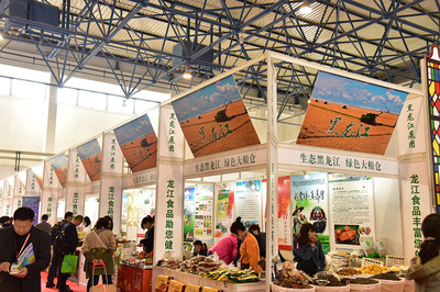 聚焦2021蘇州農(nóng)副產(chǎn)品展銷會(huì) 品質(zhì)與特色共舞